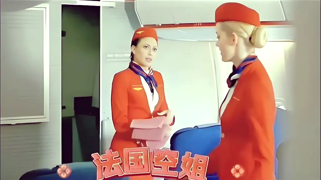 《法国空姐2019》高清完整版全集免费在线观看-法国空姐2019未删减1080P在线播放-电影天堂深夜福利剧场