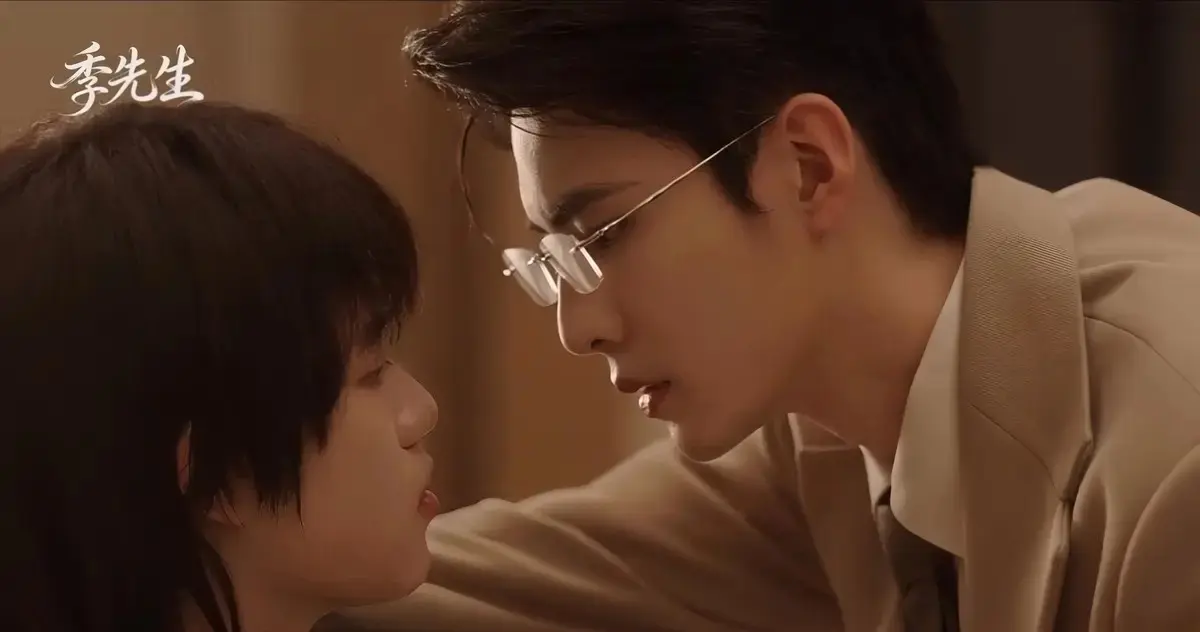 《季先生》全集完整版高清免费观看无广告_环大陆《季先生》HD中字在线观看_《季先生》详情介绍_《季先生》夸克下载_《季先生》热门双男主剧