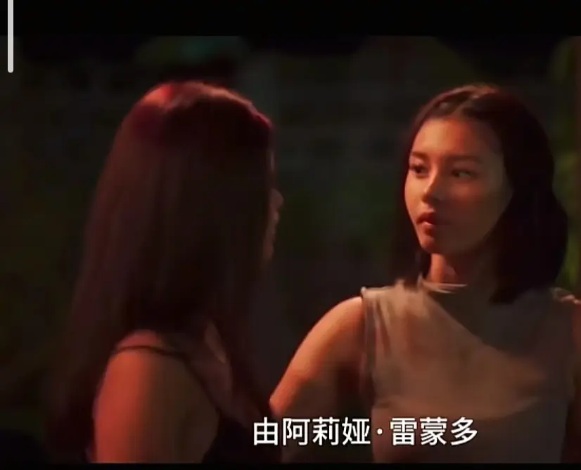 电影《Ekis》完整版高清免费在线播放 - 菲律宾剧情片Ekis未删减版在线观看
