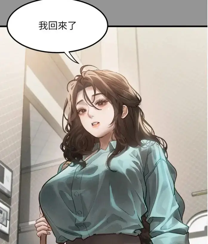 《堕落物语2》全集无删减在线观看-高清无广告免费阅读-堕落物语2最新话更新豆豆漫画