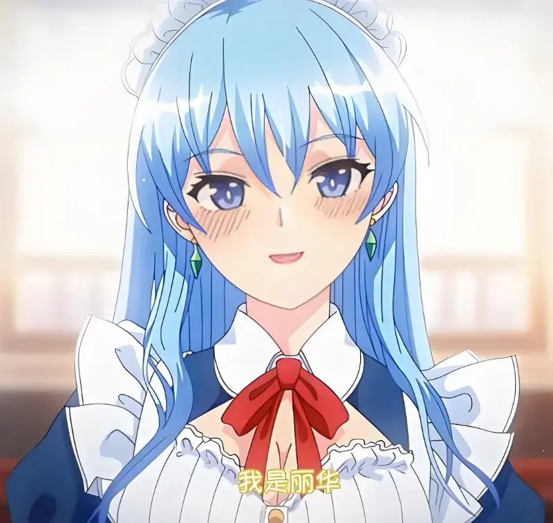 《蕾卡乃華麗且我的女王》完整版在线观看免费全集-雷卡是我的华丽女王高清无删减-手机在线播放入口