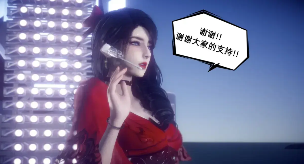 陈乔安传3D版漫画全集免费看-无广告下拉式高清阅读-完整章节无弹窗在线看陈乔安传