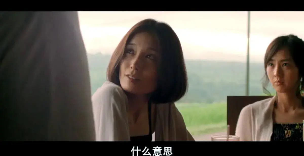 《欲动》日本爱情电影完整版高清在线观看-无删减版免费播放