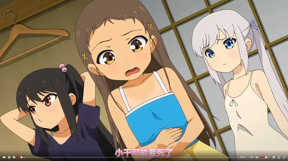《弹珠汽水少女》全1-7季中字版高清免费在线观看 - 妖精动漫风车动漫完整版资源 - 樱花动漫VS影视无删减全集播放