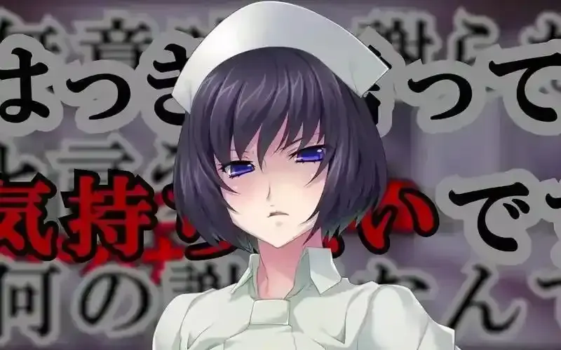 《榨精病栋》动漫完整全集在线观看-无删减版抢先看剧情解析-高清免费观看资源
