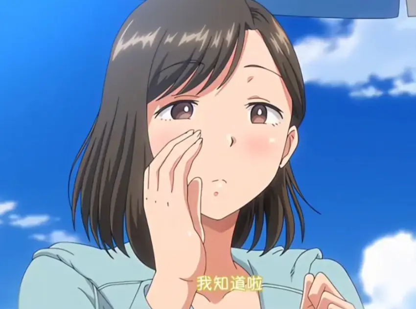 《夏妻》动漫全集无删减高清完整版免费在线观看-夏妻无弹窗全集资源下载-中字版日系动漫