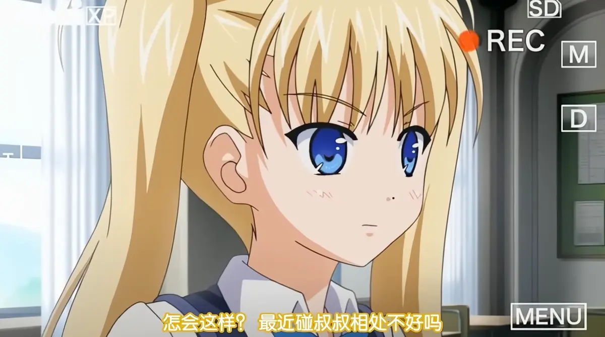 《鬼父》动漫超清全集免费在线观看-无广告完整版播放-风车动漫网提供