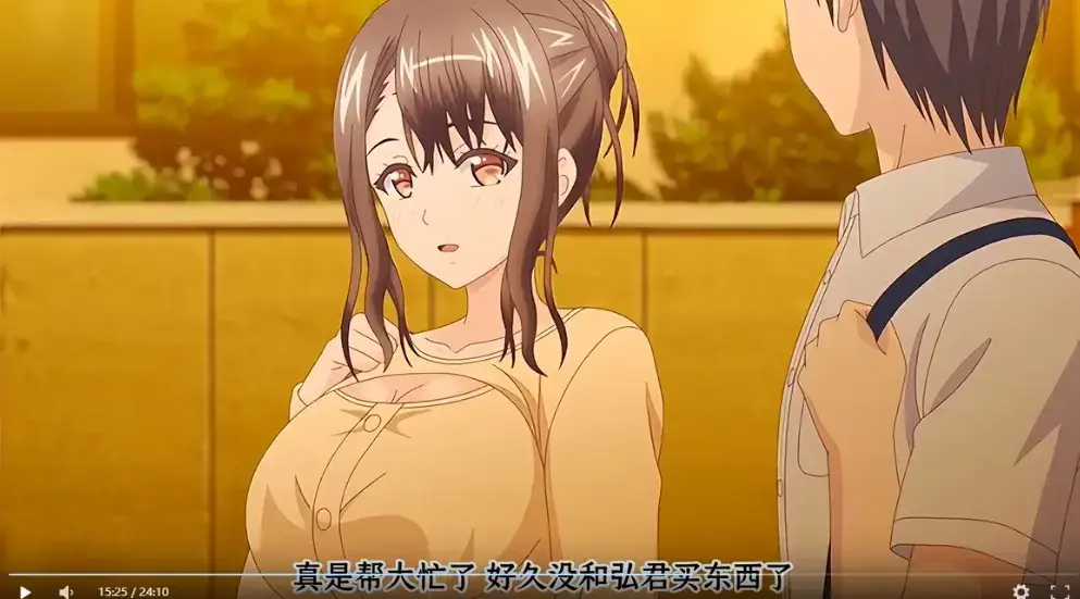 《误爆 萌萌的妈妈徒然》全集蓝光无删减内嵌字幕-樱花动漫萌娃视角下的家庭温暖高清资源免费在线观看