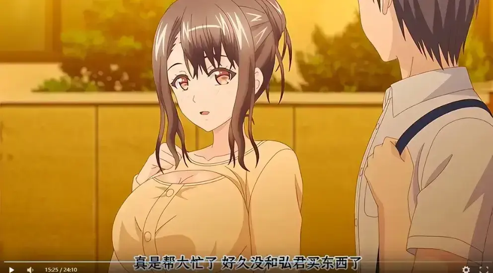《误爆 萌萌的妈妈徒然》全集免费在线观看 - 无删减中文版高清画质 - 母女欢乐碰撞全程高能