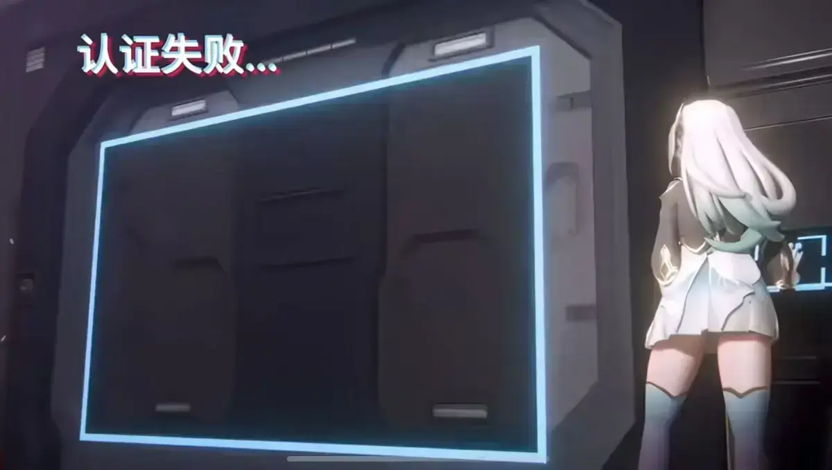 《流萤门禁》被删减3分钟结局首曝-流萤脚踹门禁前10秒心理全记录-门禁系统AI语音对骂名场面-流萤门禁多结局分支路线合集在线观看