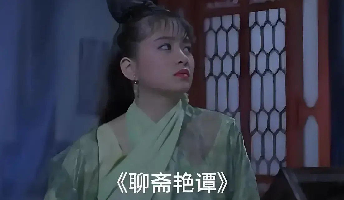 《聊斋艳谭》原版未删1080P高清免费在线观看-聊斋艳谭BD双字幕完整版超清免费播放-月光影城零广告