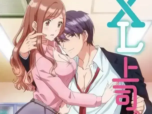 《XL司令》无删减版全集免费在线观看-高清完整版资源下载-第一季全集无广告播放-XL司令