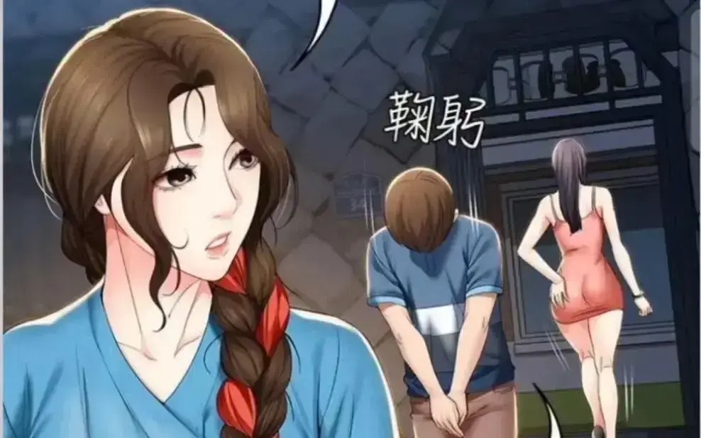 《寄宿日记》漫画全集免费观看-最新完整章节下拉式畅读-无广告高清汉化完整版-快看漫画资源
