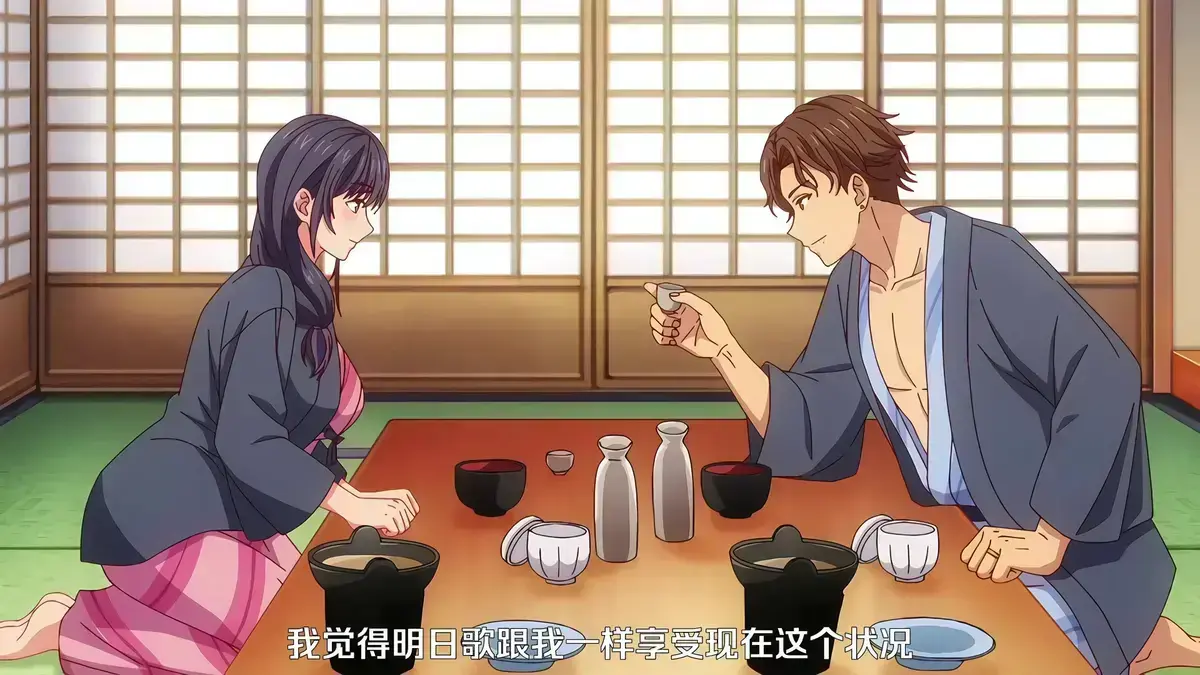 《夫妇联欢～回不去的夜晚～》动漫全集高清在线观看 - 无广告中文版无删减 - 网盘资源分享速看