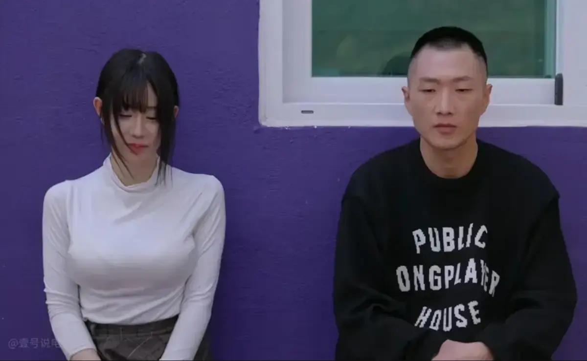 《Infiltrated Couple》全集在线观看-渗透夫妇高清中字完整版-资源下载-假面之下藏阴谋夫妻博弈