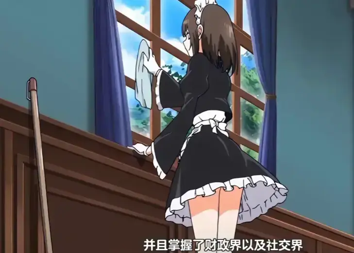《落魄贵族琉璃川》全集高清完整版在线观看-日本动漫免费资源下载-落魄贵族琉璃川无删减