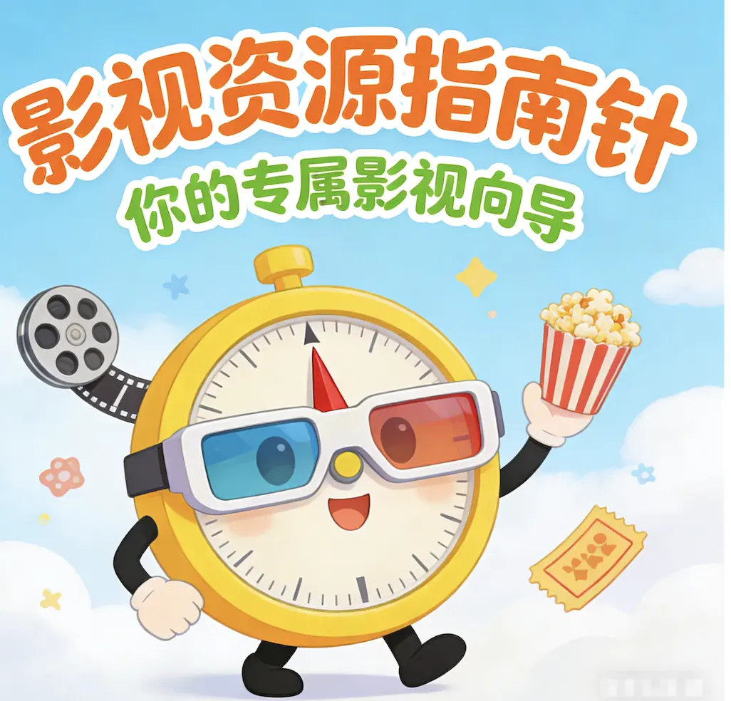 意大利电影《红辣椒》未删减版高清免费在线观看 - 红辣椒完整版高清在线观看无广告 - 星辰影院资源